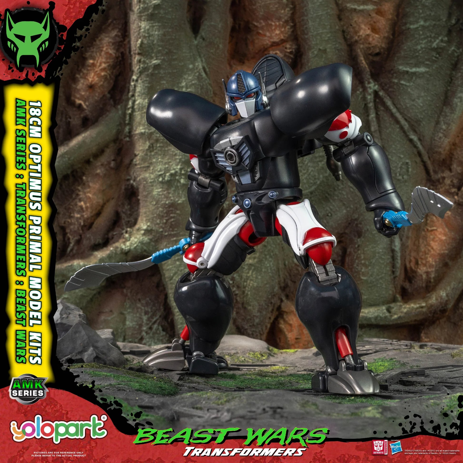 Transformers action figure with 'Beast Wars' branding on a rocky background