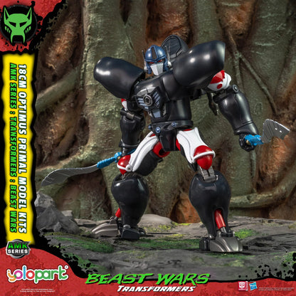Transformers action figure with 'Beast Wars' branding on a rocky background