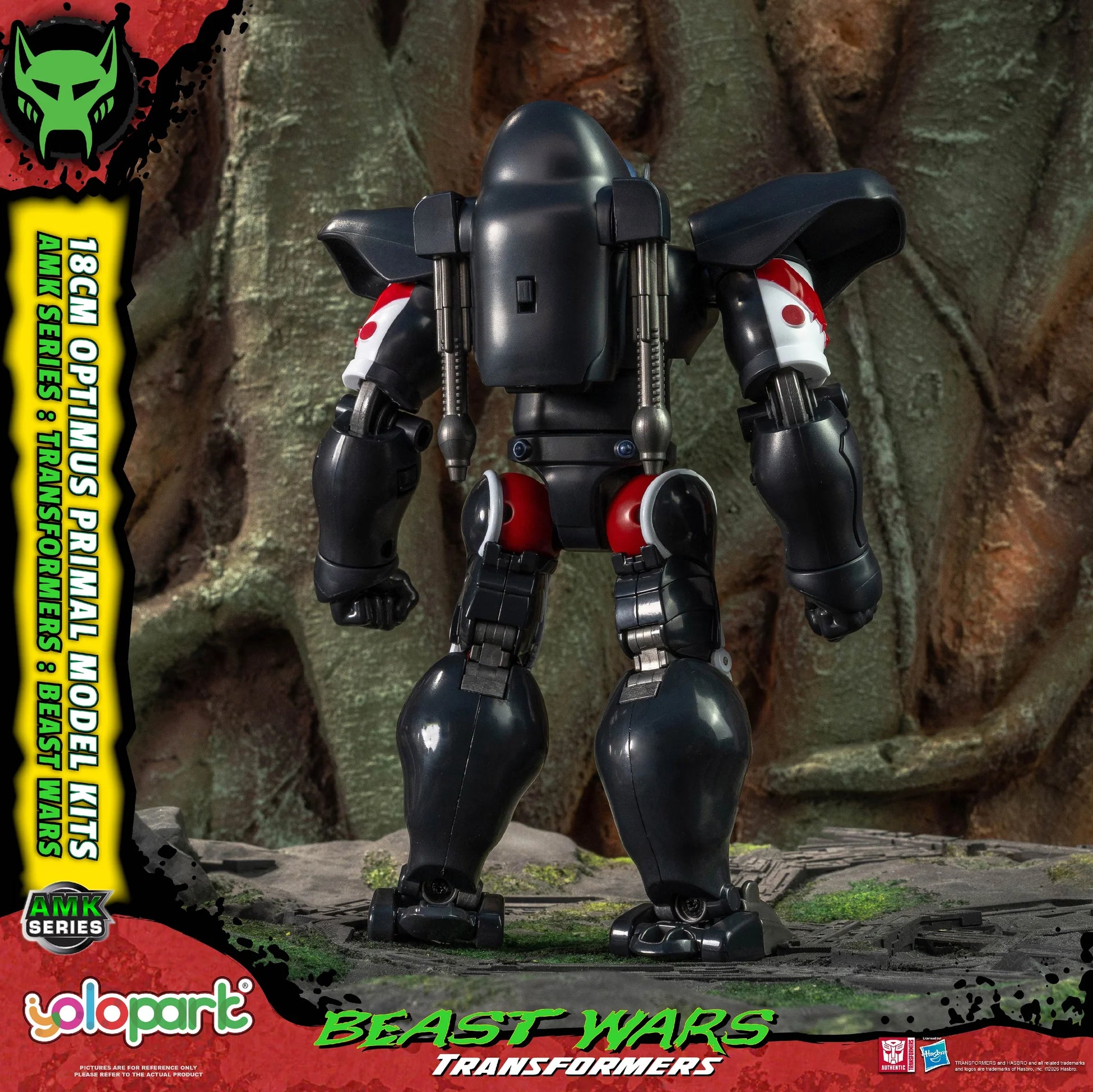 Transformers Beast Wars action figure with detailed design on a natural background