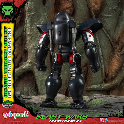 Transformers Beast Wars action figure with detailed design on a natural background