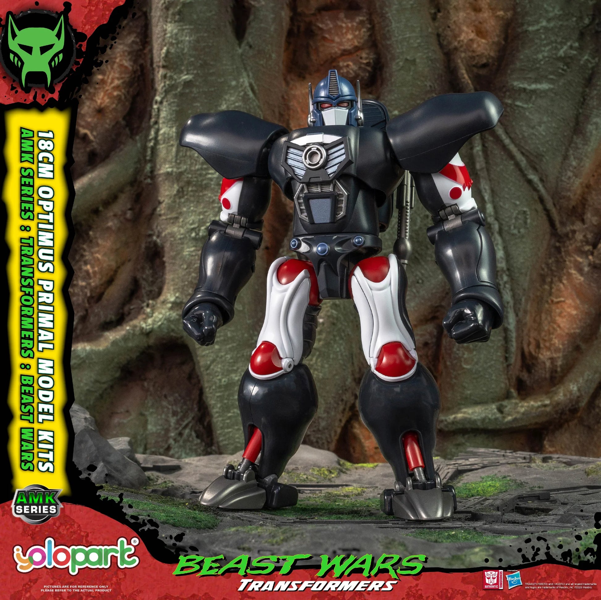 Transformers Beast Wars figure with detailed design on a natural background