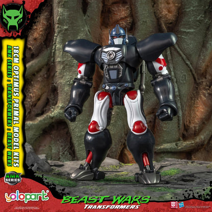 Transformers Beast Wars figure with detailed design on a natural background