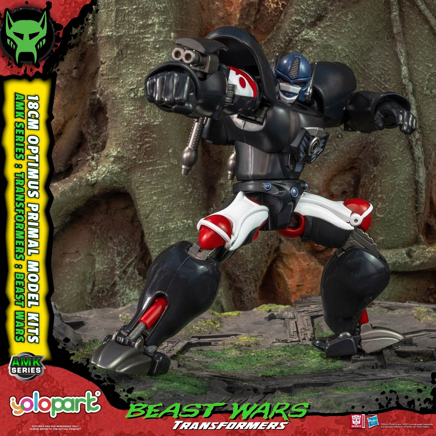 Transformers Beast Wars model kit with detailed pose against a rocky background