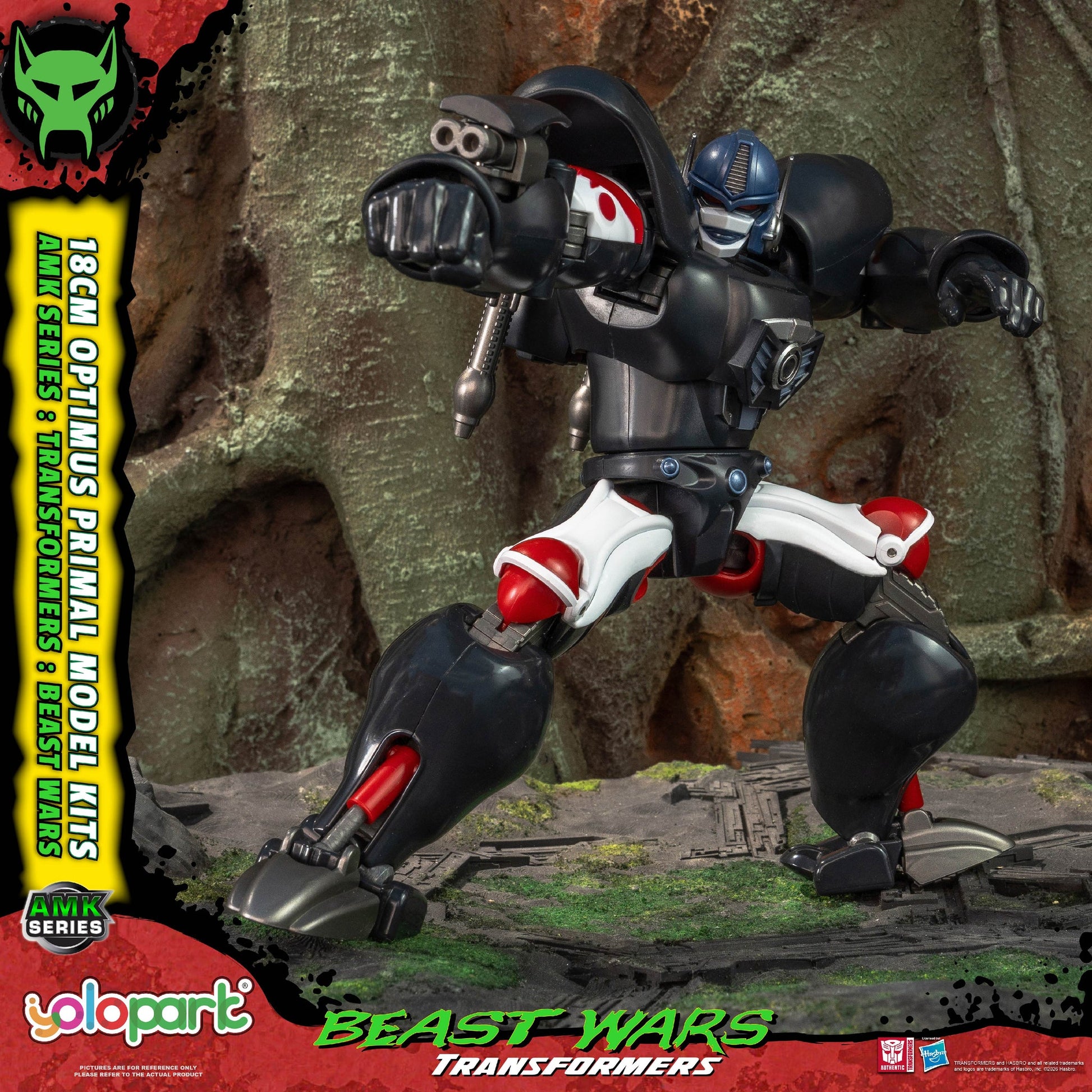 Transformers Beast Wars model kit with detailed pose against a rocky background