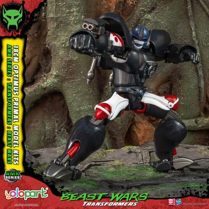 Transformers Beast Wars model kit with detailed pose against a rocky background