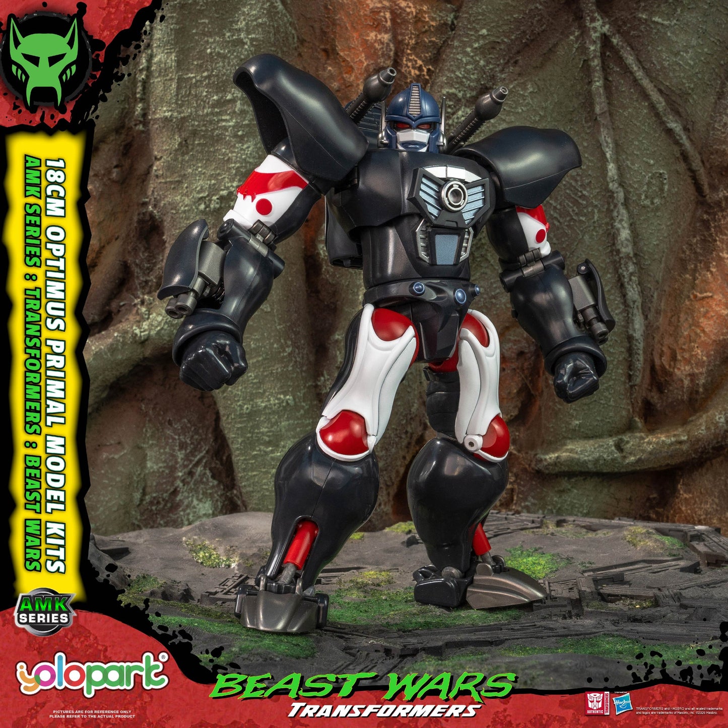Transformers Beast Wars figure with detailed design on a rocky background