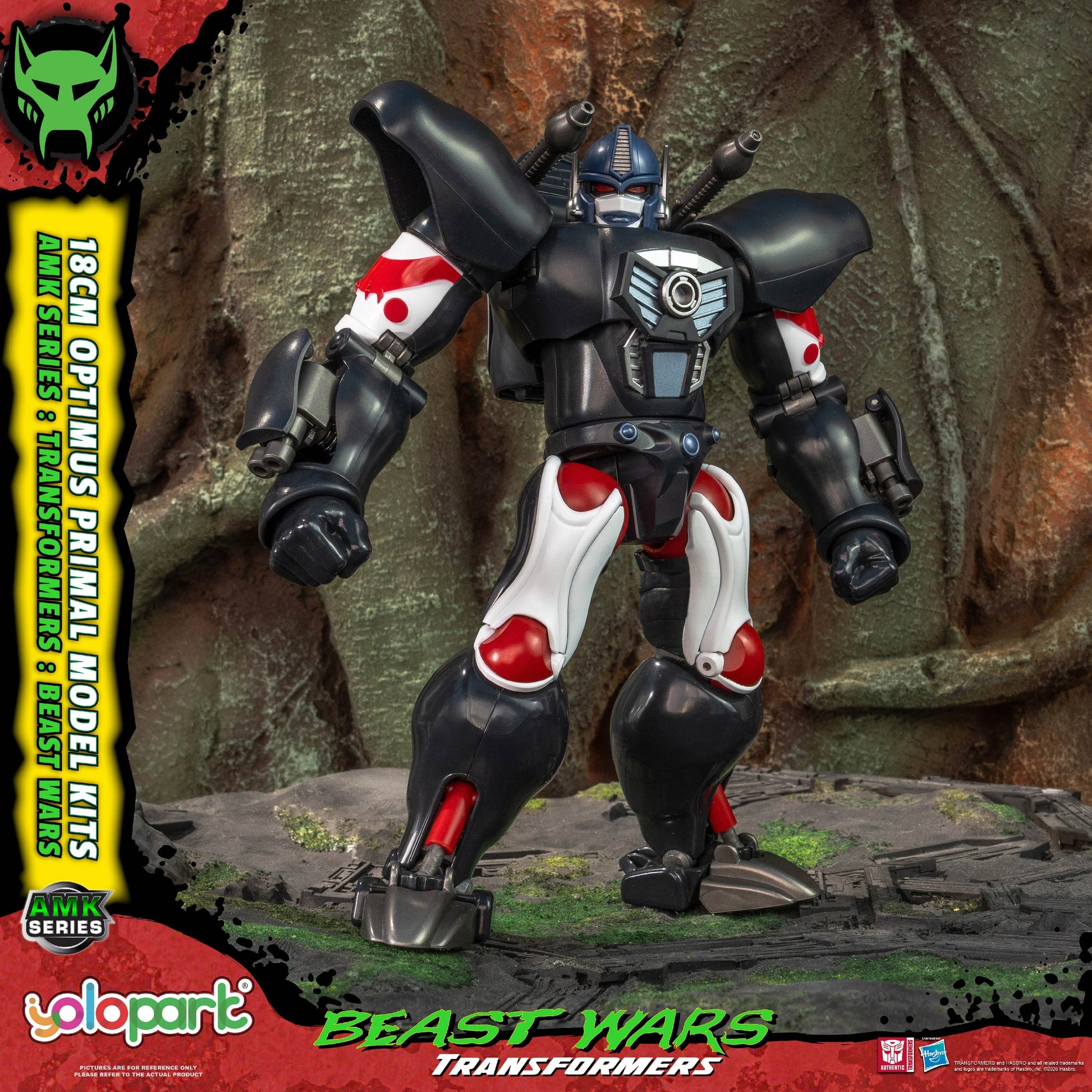 Transformers Beast Wars figure with detailed design on a rocky background