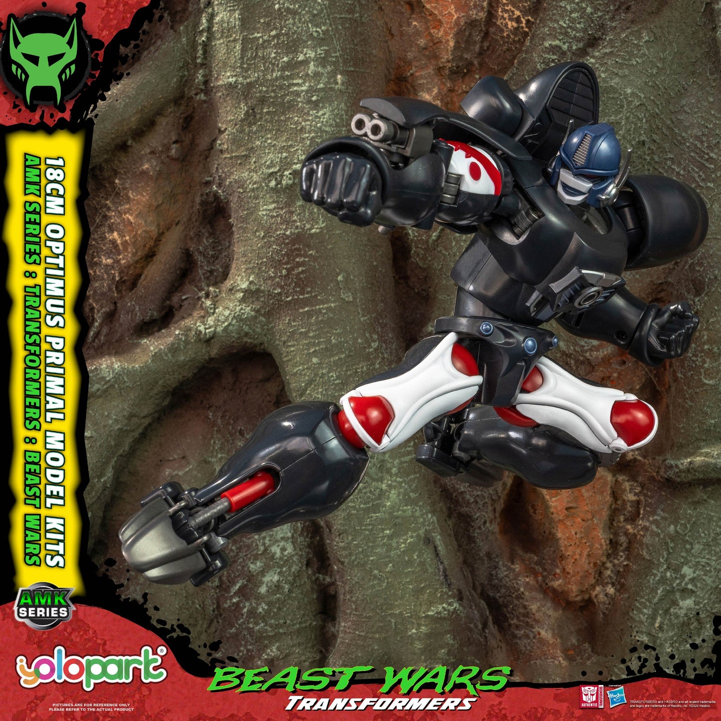 Transformers Beast Wars figure on a rocky background with branding visible