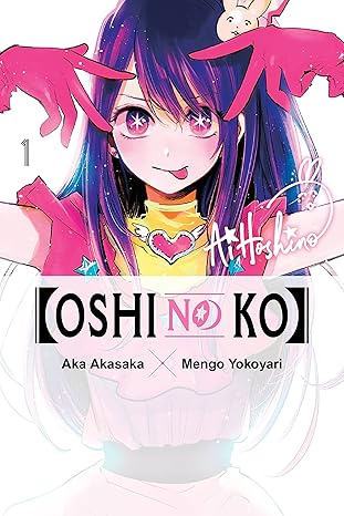  Gorou is a gynecologist and idol fan who‚Äôs in shock after his favorite star, Ai, announces an impromptu hiatus. Little does Gorou realize that he‚Äôs about to forge a bond with her that defies all common sense! Lies are an idol‚Äôs greatest weapon in this outrageous manga from Aka Akasaka (Kaguya-sama: Love is War) and Mengo Yokoyari (Scum‚Äôs Wish). 