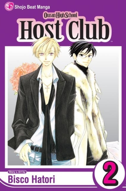 Manga book cover of 'Ouran High School Host Club' with two characters on a purple background