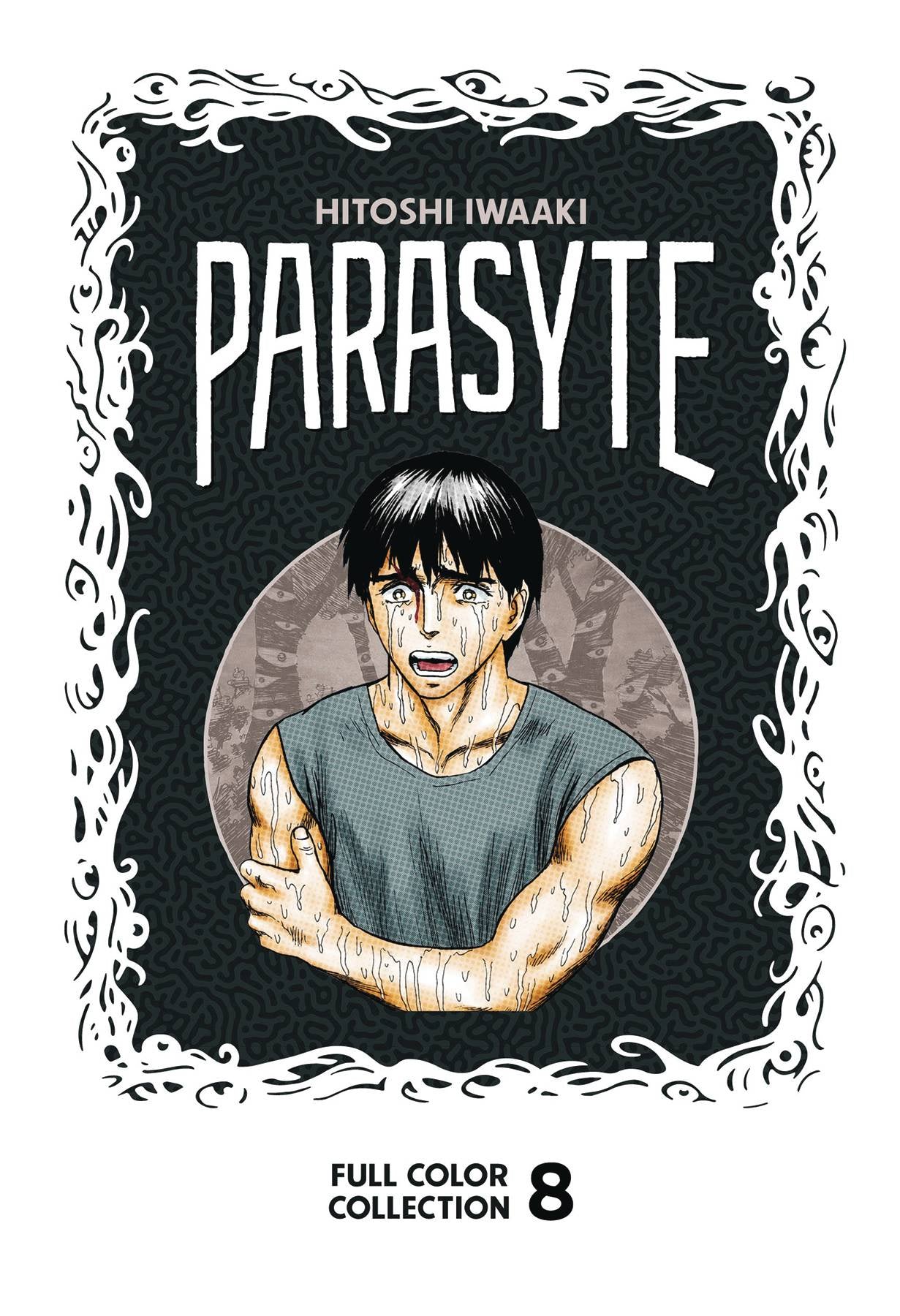 PARASYTE COLOR COLL HC VOL 08