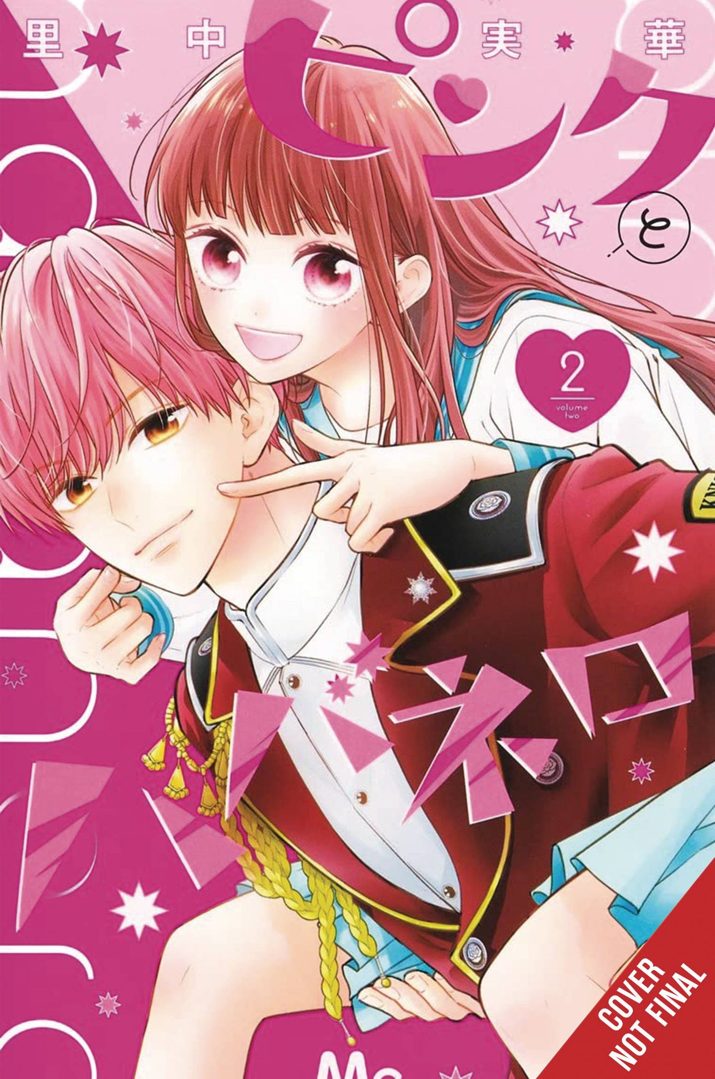 PINK & HABANERO GN VOL 01