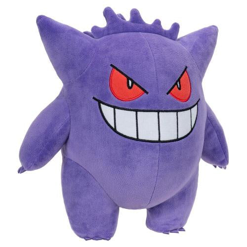 Purple plush toy with red eyes and a wide grin on a white background
