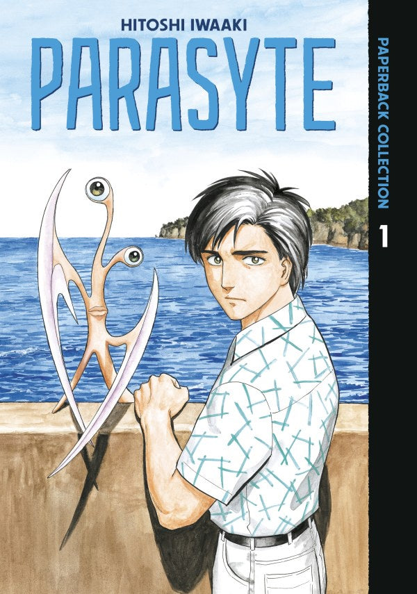 Book cover of 'Parasyte' with a character holding a parasitic creature against a coastal background.