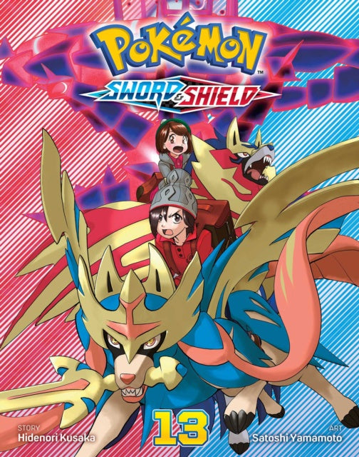 Pokémon: Sword & Shield Vol. 13 TP Pokémon Sword & Shield book cover with characters and Pokémon on a colorful background