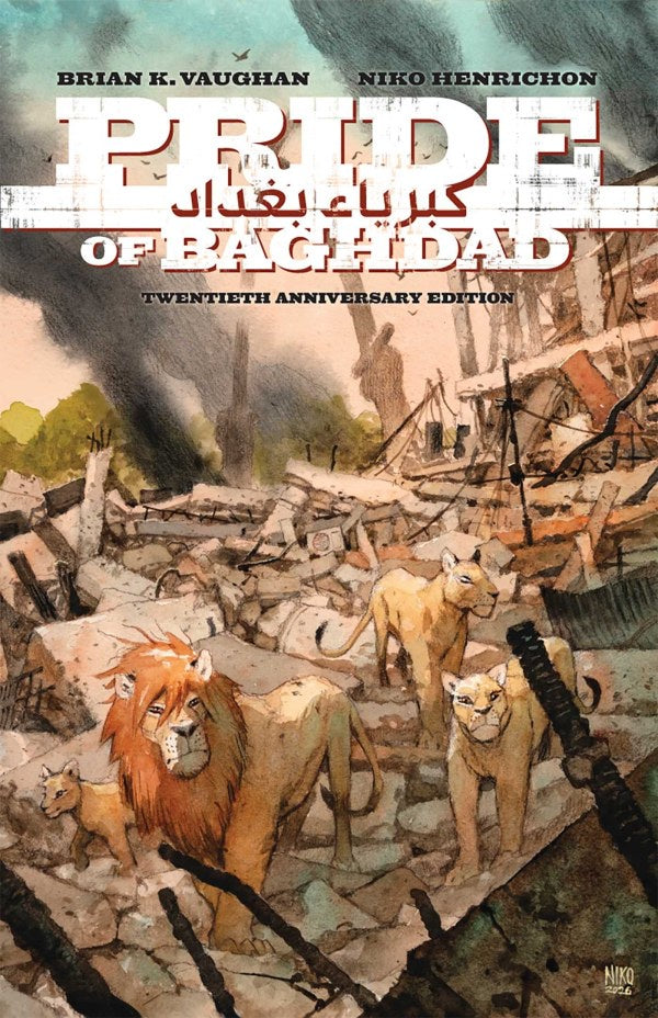 Pride of Baghdad: The 20th Anniversary Edition HC