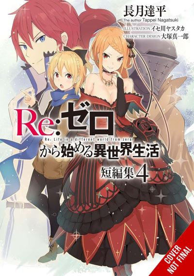 Re:ZERO Vol. 4 (light novel)