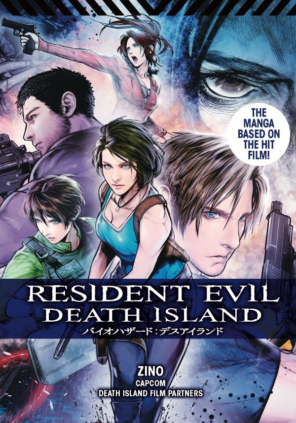 Resident Evil: Death Island TP