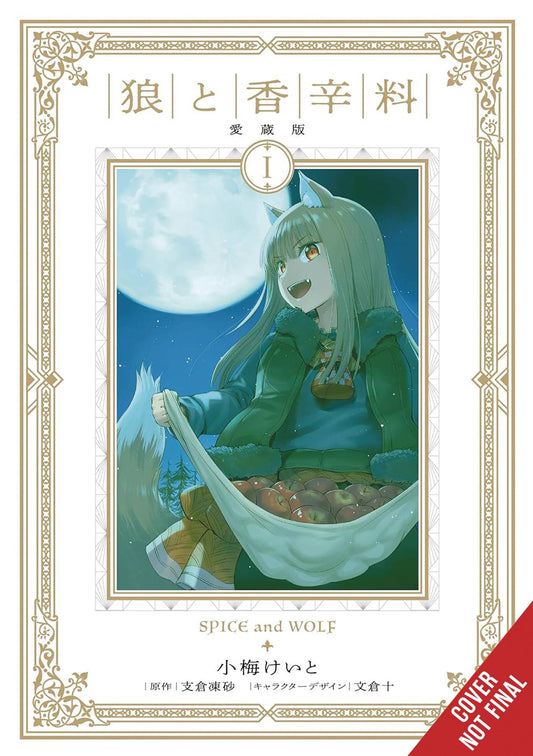 Spice And Wolf Collected Edition Vol. 1