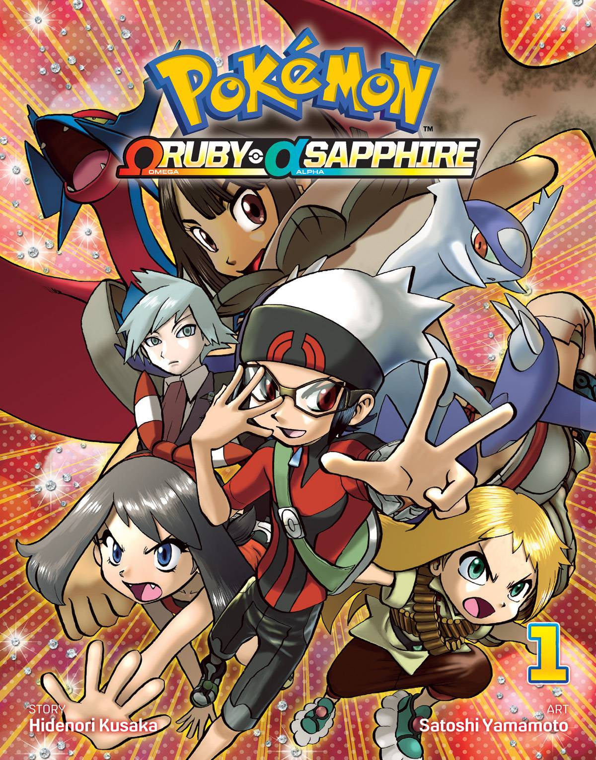 Pokémon Adventures: Omega Ruby & Alpha Sapphire (Paperback) Vol. 01