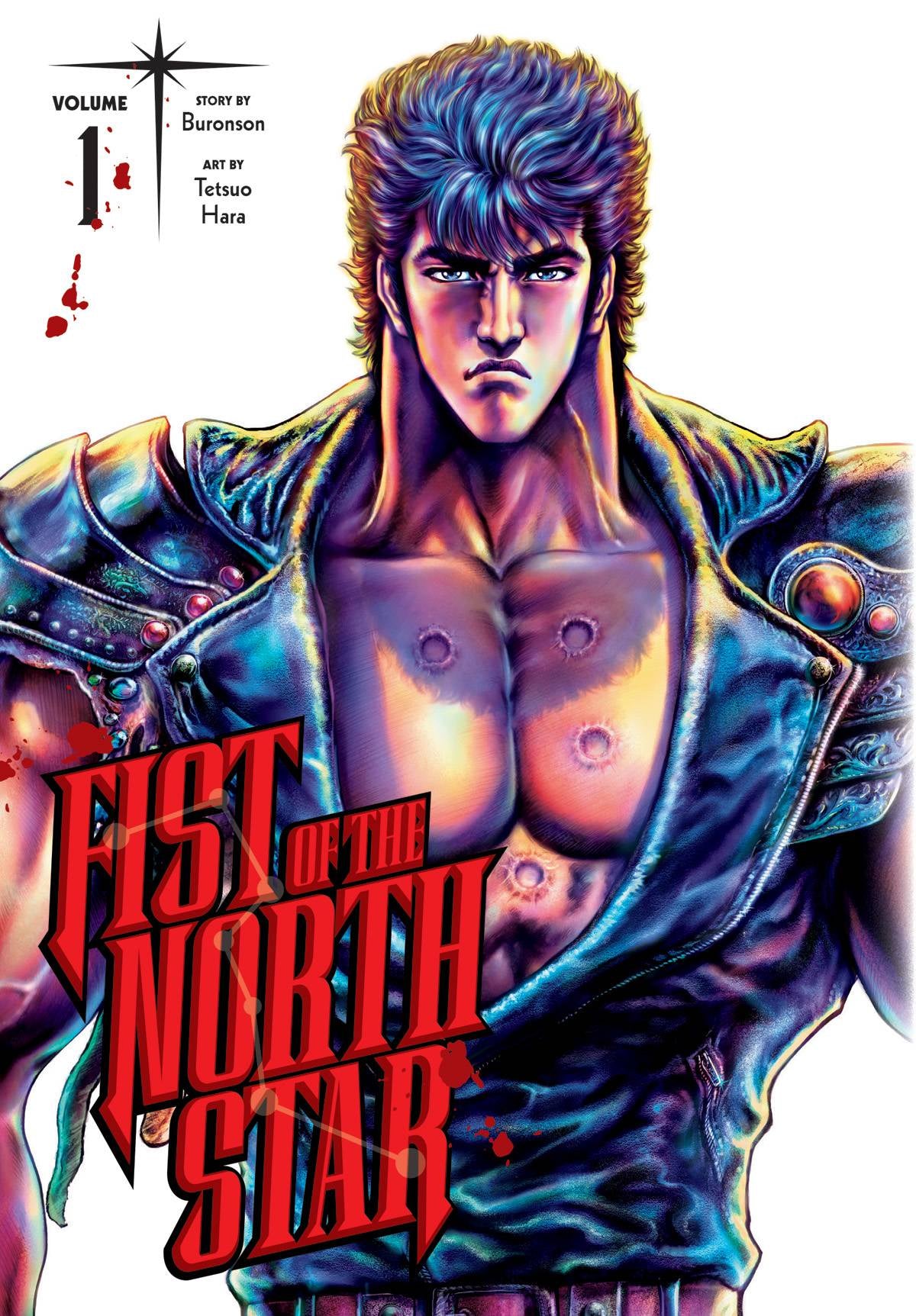Fist of The North Star (Hardcover) Vol. 01