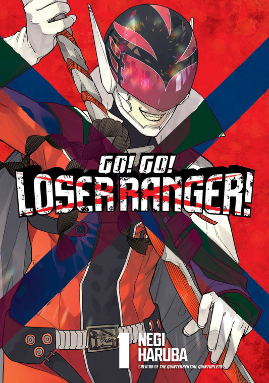 Go! Go! Loser Ranger! (Paperback) Vol. 01