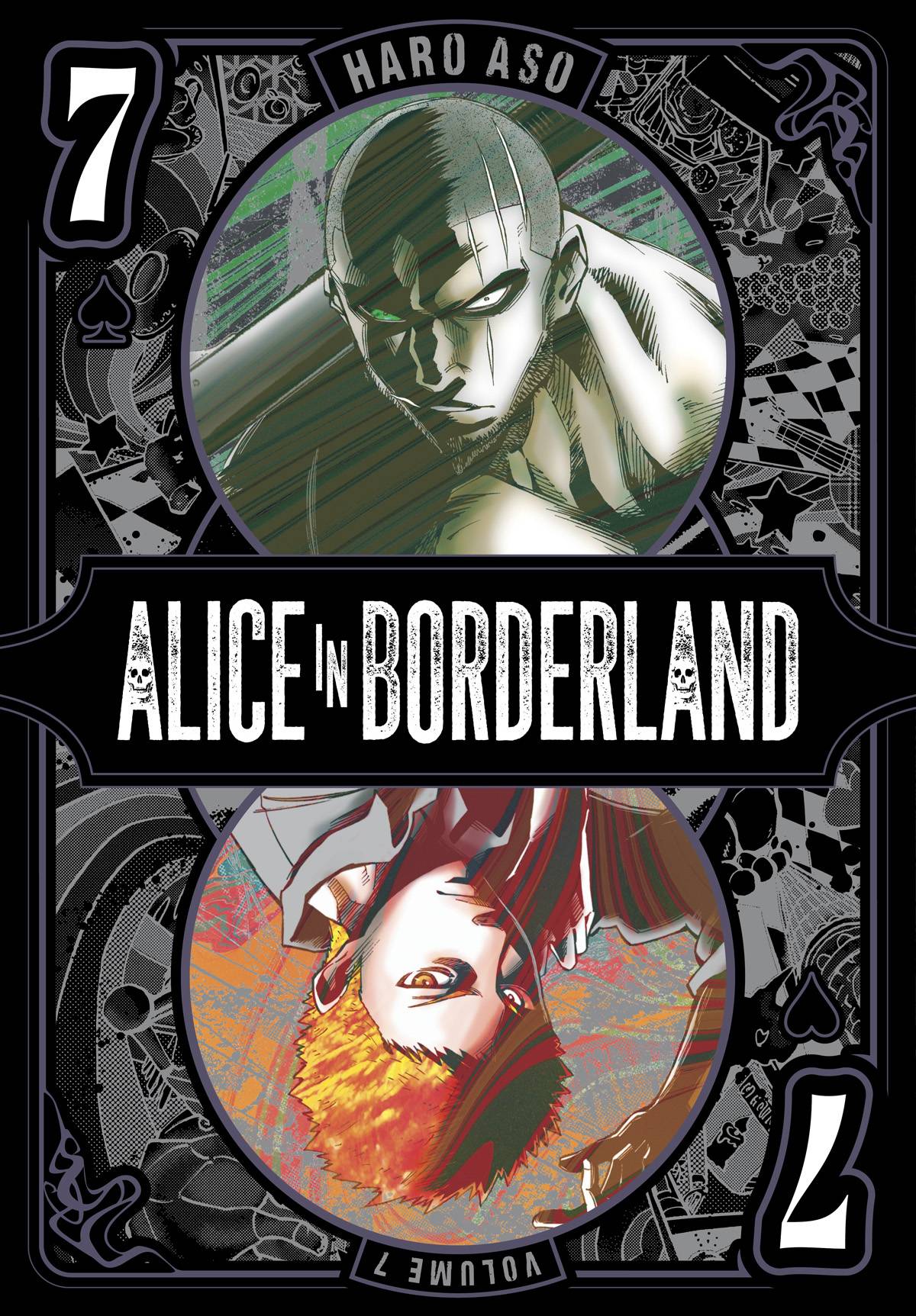 Alice In Borderland (Paperback) Vol. 07