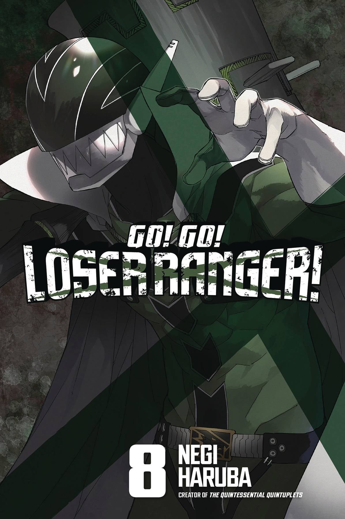 Go! Go! Loser Ranger! (Paperback) Vol. 08