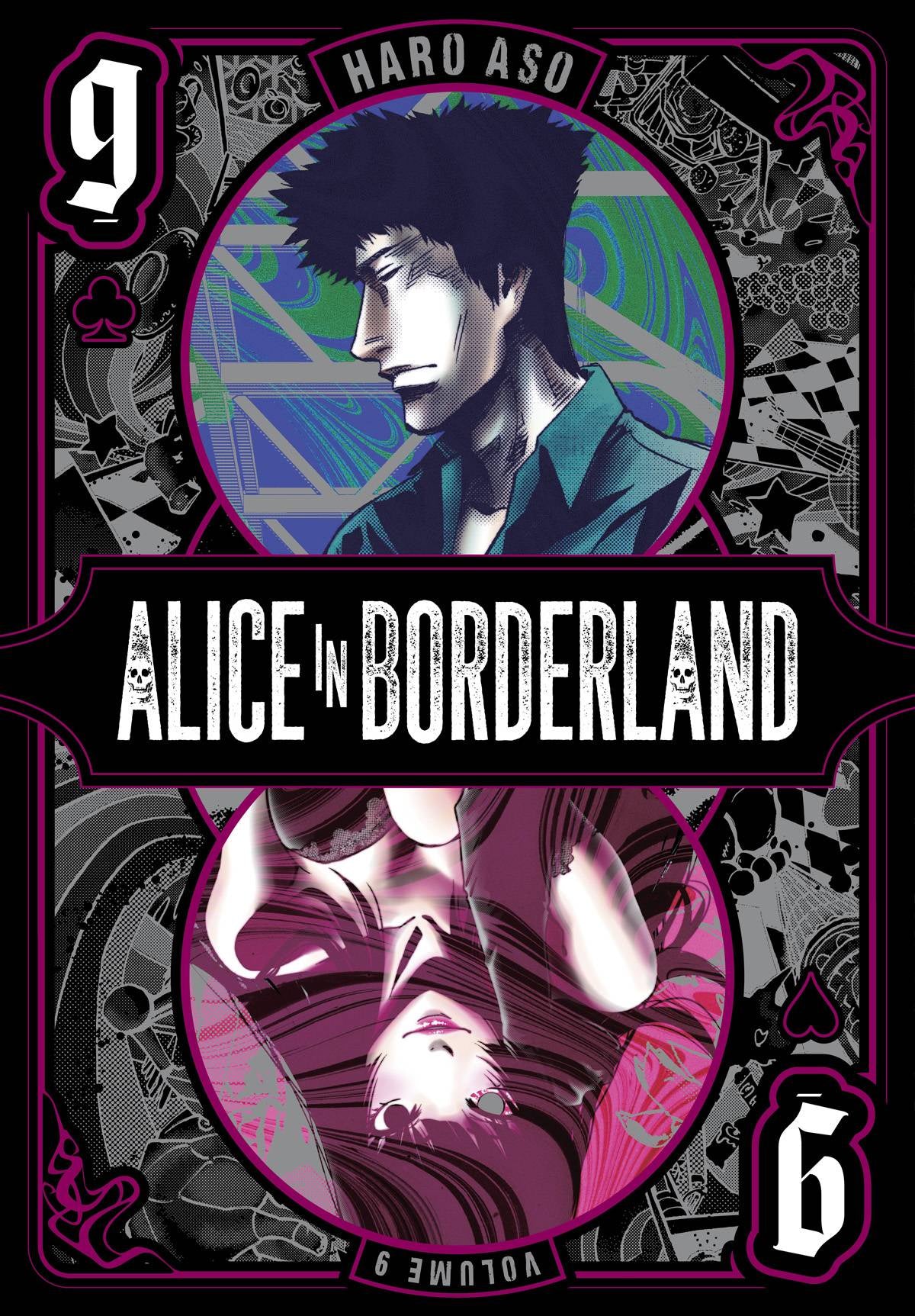 Alice In Borderland (Paperback) Vol. 09