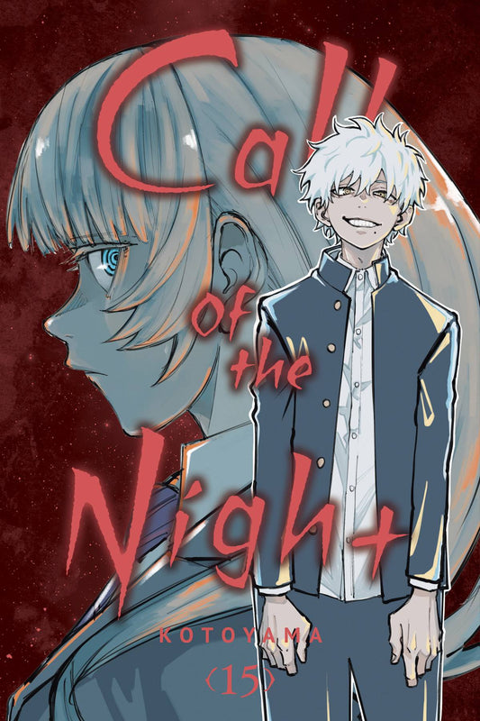 Call of The Night (Paperback) Vol. 15
