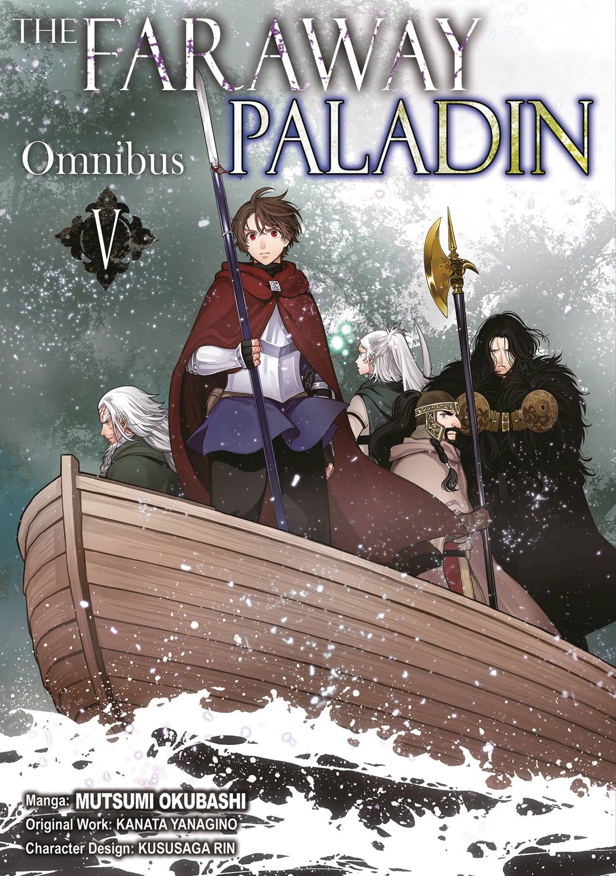 Faraway Paladin: Omnibus (Paperback) Vol. 05