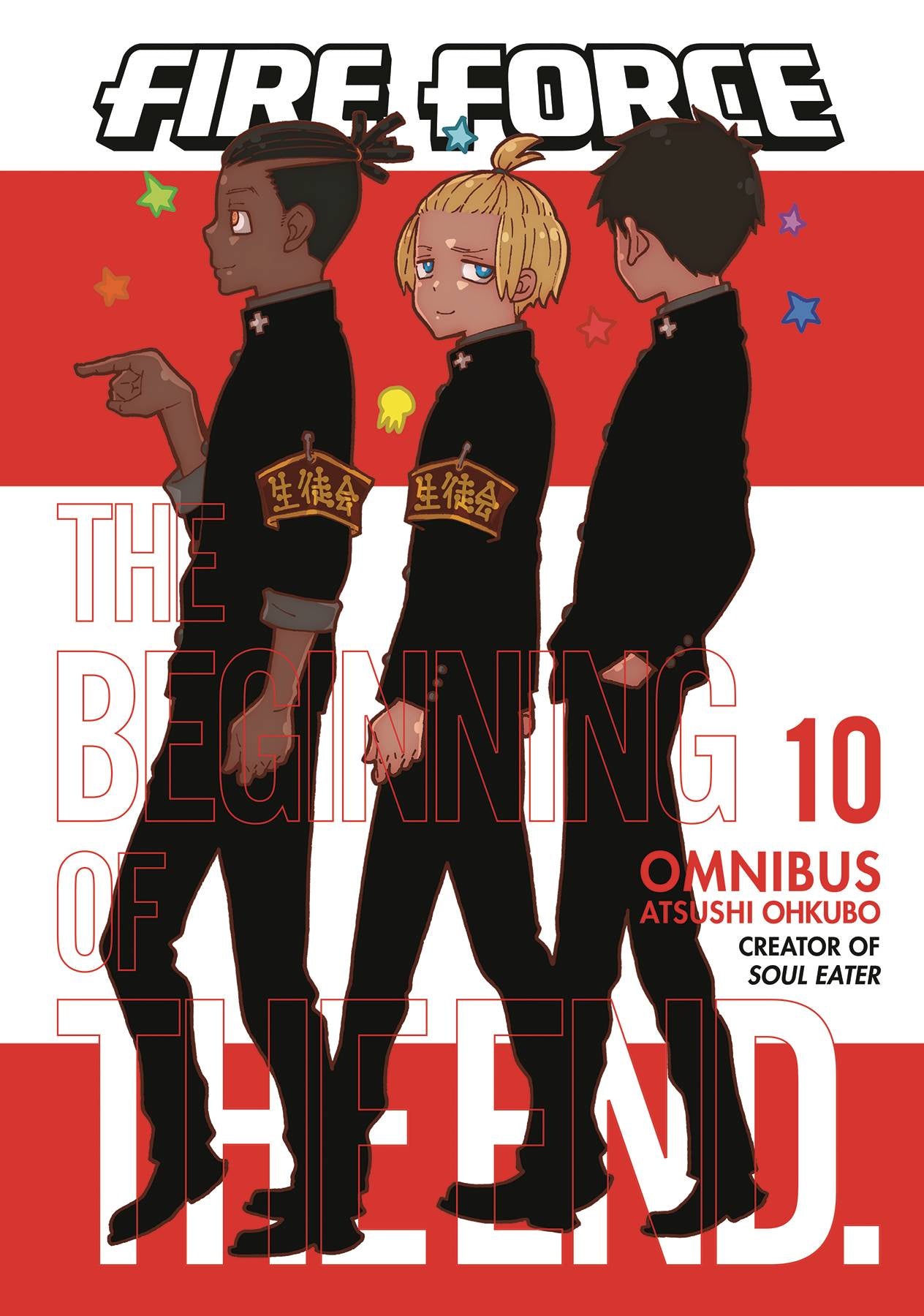 Fire Force: Omnibus (Paperback) Vol. 10 (Vol. 28-30)