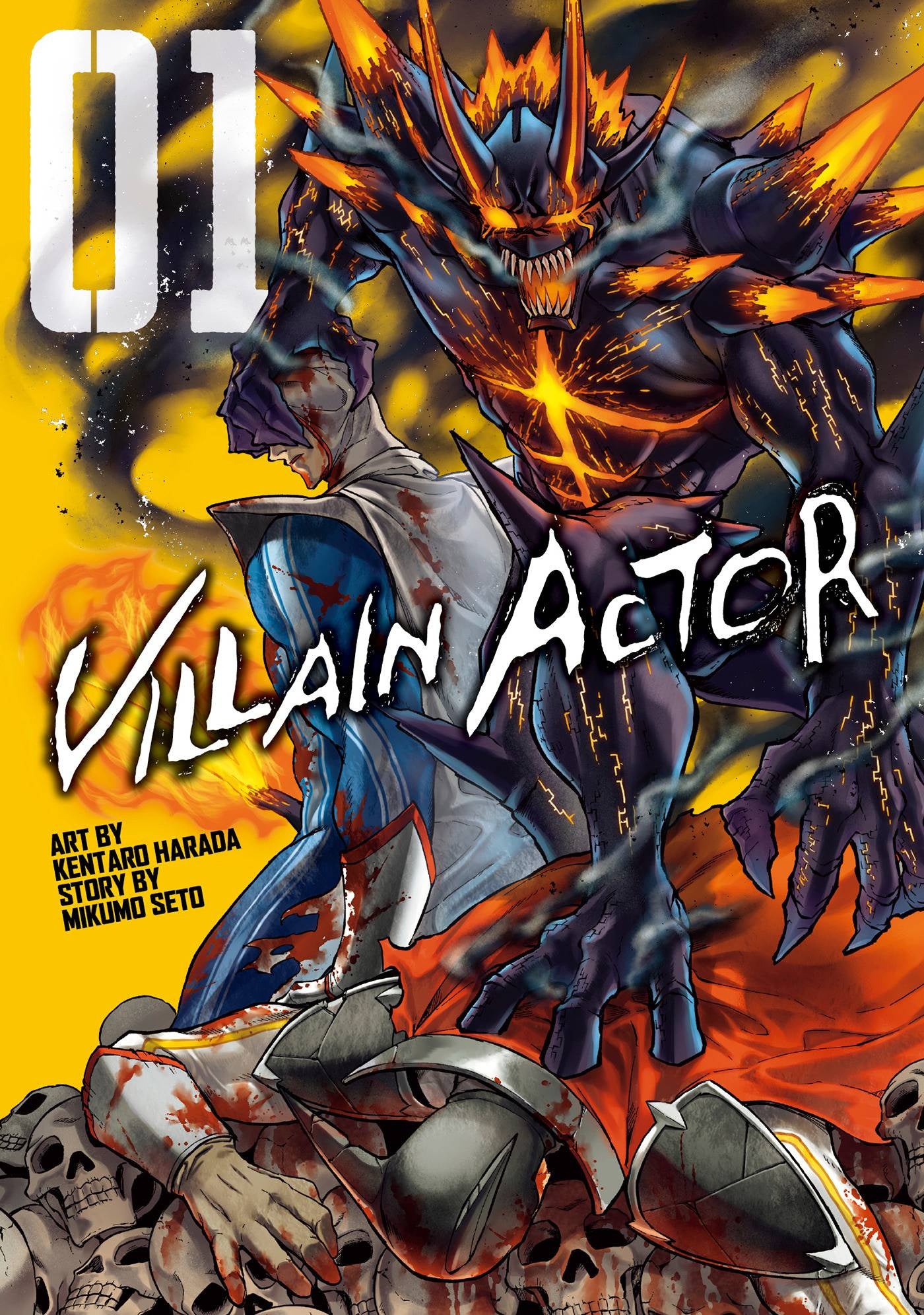 Villain Actor (Paperback)