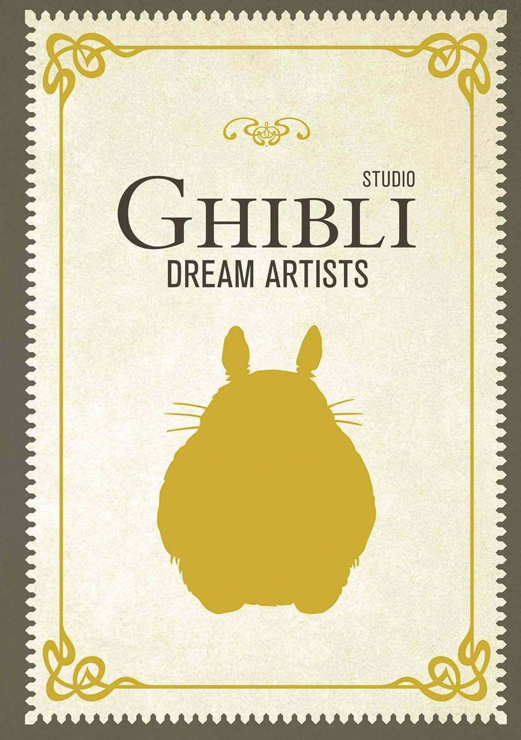 Studio Ghibli Dream Artists (Hard Cover)