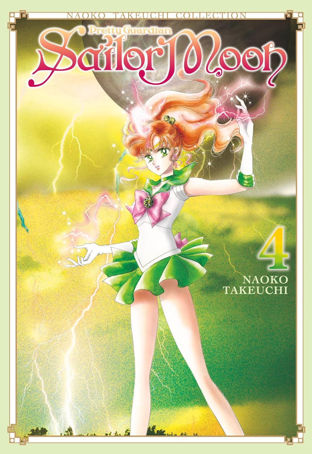 Sailor Moon (Paperback) (Naoko Takeuchi Collection) Vol. 04