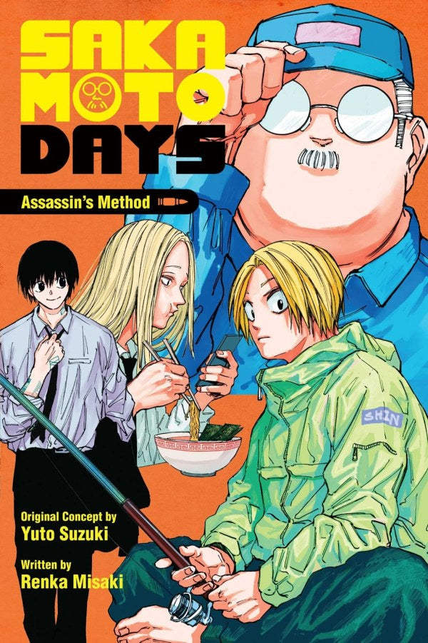 Sakamoto Days: Assassin's Method (Light Novel) TP