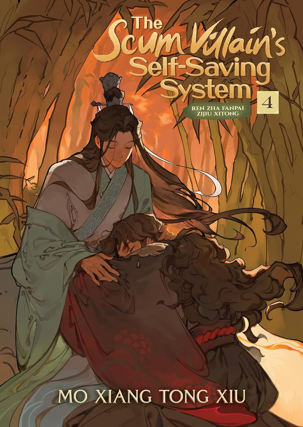 The Scum Villain's Self-Saving System: Ren Zha Fanpai Zijiu Xitong (Novel) Vol. 4