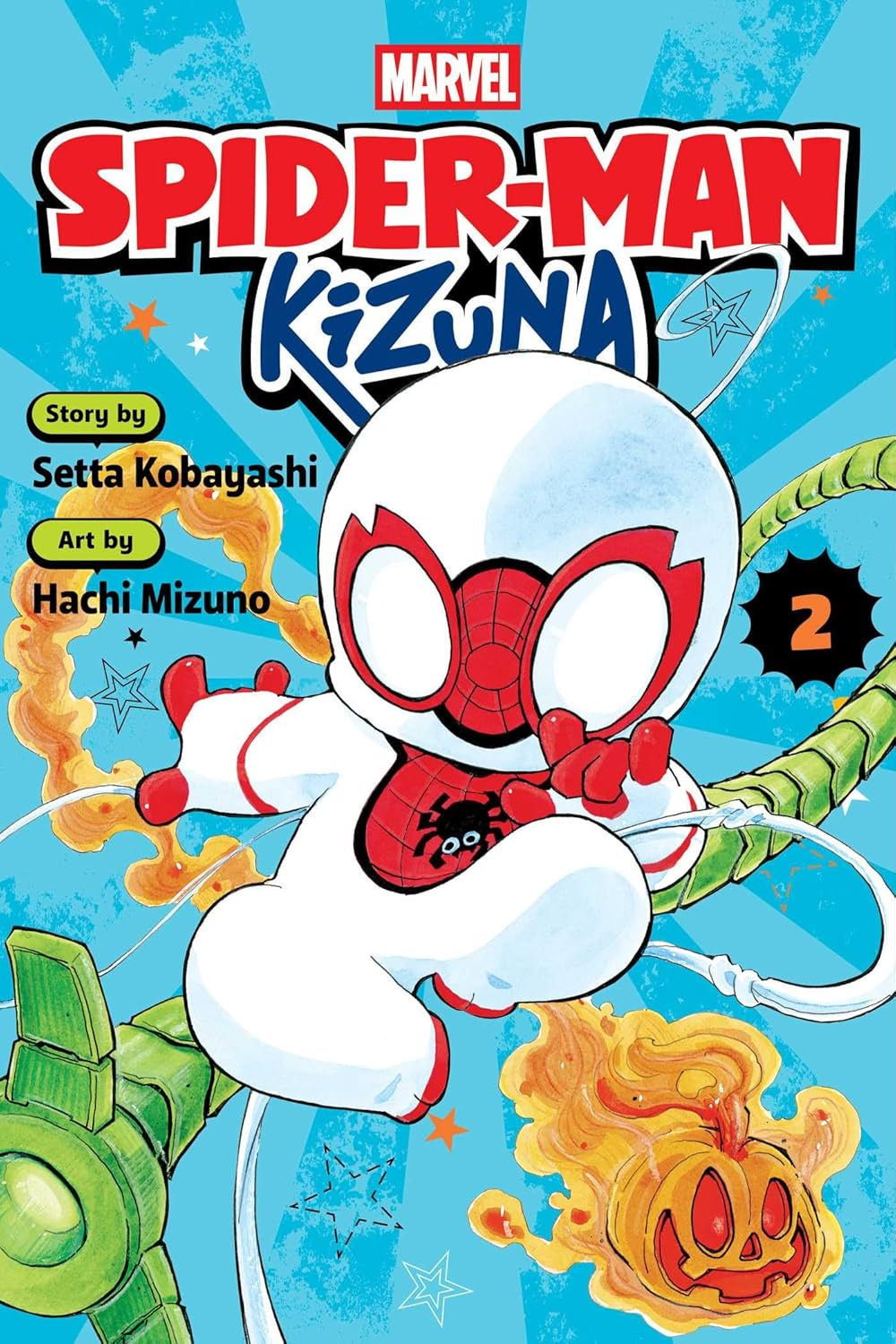 Spider-Man Kizuna book cover with character and Marvel logo