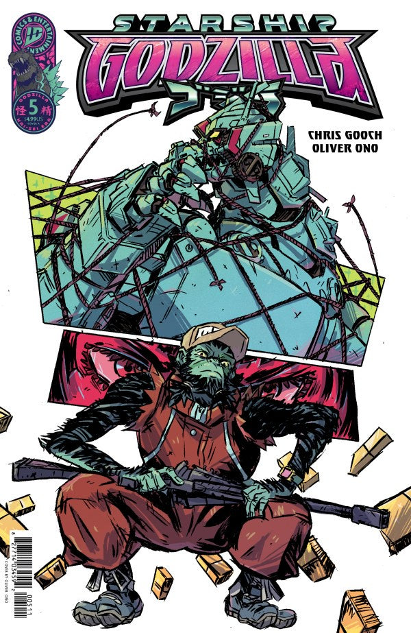 Starship Godzilla #5