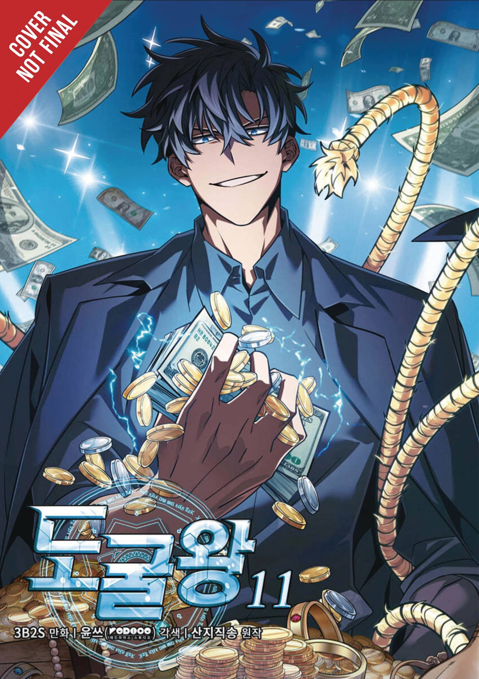 Cover of a manga book with an animated character holding money against a blue background.