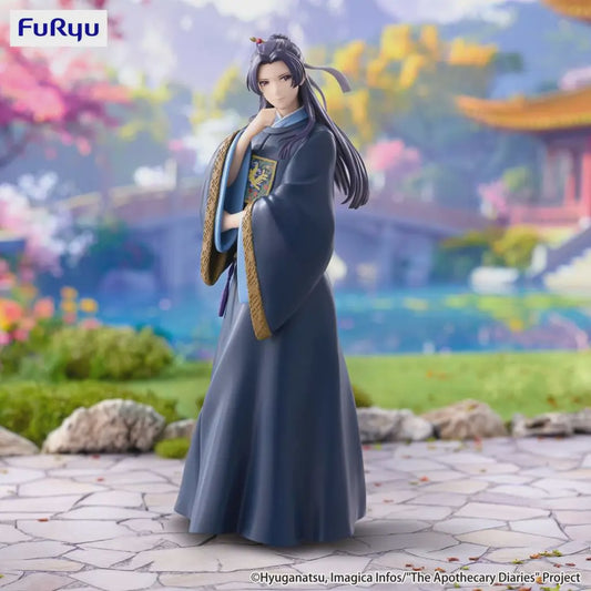 A collectible figurine of the character Tsuchimiya Yuji from The Apothecary's Diaries Project, posed in a traditional Japanese-style garden. The figure is wearing a dark blue robe with gold trim and a light blue collar, holding a book.