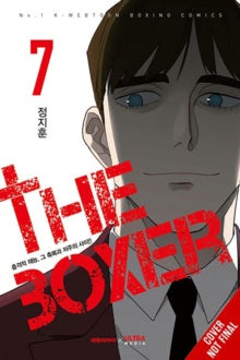 Boxer (Paperback) Vol. 07