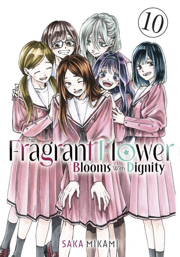 Manga book cover featuring five characters in school uniforms with the title 'The Fragrant Flower Blooms With Dignity'.
