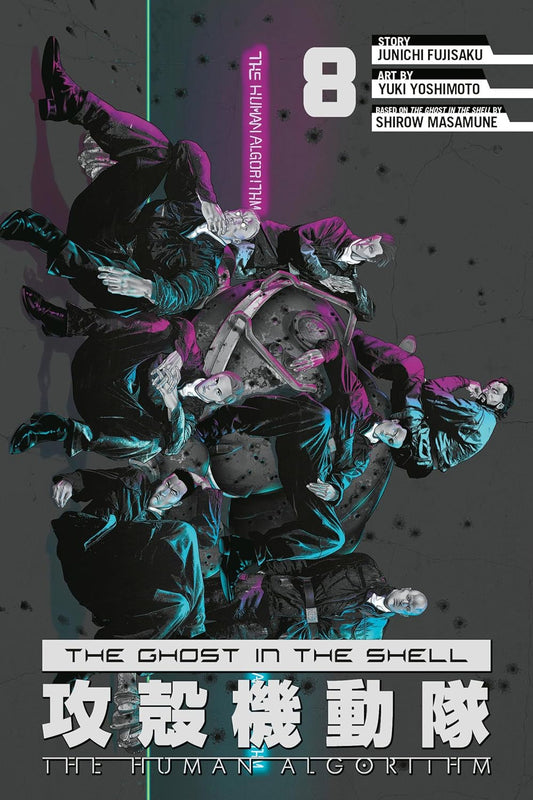 The Ghost in the Shell: The Human Algorithm 8