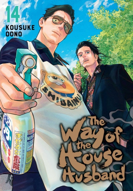 The Way of the Househusband Vol. 14 TP Manga book cover of 'The Way of the House Husband' with two characters and a bottle.