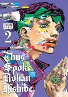 Comic book cover of 'Thus Spoke Rohan Rishibe' with a stylized character on a purple background