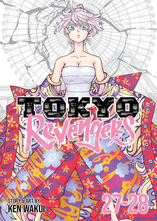 Tokyo Revengers (Omnibus) Vol. 27-28 : 14