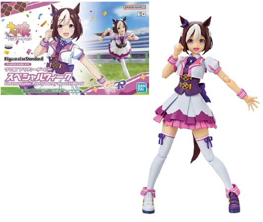 UMAMUSUME - Figure-Rise Standard Umamusume Special Week - Model Kit