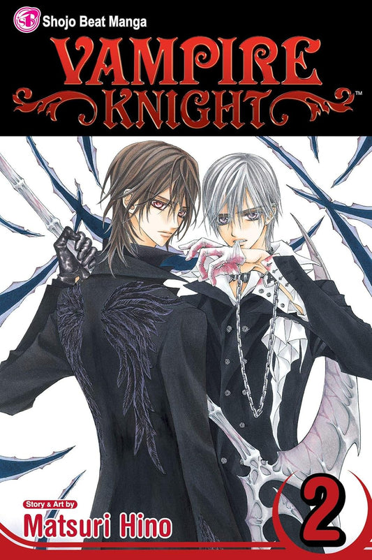 Manga book cover of 'Vampire Knight' with two characters facing each other.
