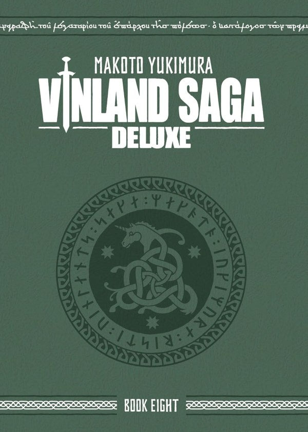 Book cover of 'Vinland Saga Deluxe' by Makoto Yukimura, featuring a green background and decorative elements.